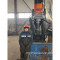 Hydraulic Briquette Press အပိုင်းအစသတ္တုပြန်လည်အသုံးပြုခြင်းစက်